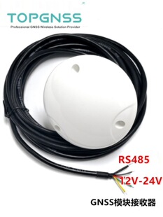 GNSSģ�KRS485 GPS�����쾀������ �߶Ȝy���ڕr��λ�o��܇�o�˙C