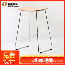 实木铁艺吧椅展会华为苹果手机体验台餐饮吧台高脚凳现货批发展柜