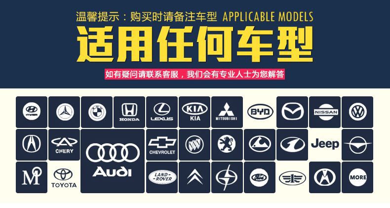 Car film heat insulation film front windshield film solar film explosion-proof film sunscreen film car window film truck window film