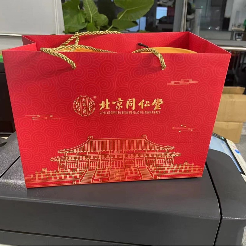 北京同仁堂ギフトバッグ 長さ30cm 幅15cm 高さ22cm プロテインパウダー、アゼロラグレージ（膠膠糕）に適しています|undefined
