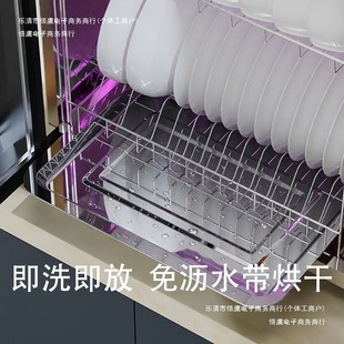 Mercury Lamp Uv Kitchen Stainless Steel Tableware Disinfection Cabinet Household German Disinfection Cupboard Drying High Temperature Small No