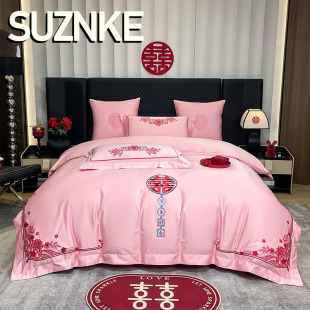 Shuzunke | | 25 New Wedding Four-Piece Long Velvet Quilt Cover for Dowry and Gift-Giving Festive Embroidered Quilt