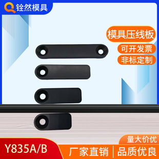 ģ�߉�����Y83 Y835B���� ���ĉ��� �����往�� ����������Ƭ����