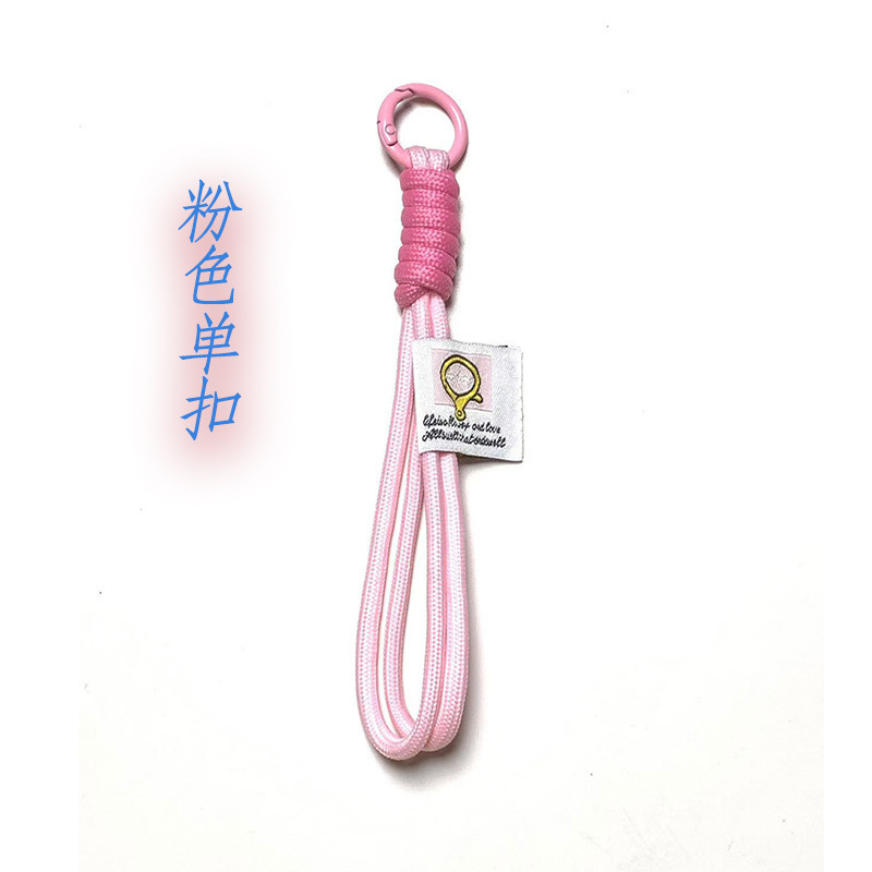 新款撞色钥匙扣挂绳登山扣公仔挂件手机挂件手机链毛绒玩具西高地|undefined