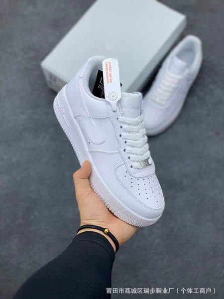 White cw2288-111