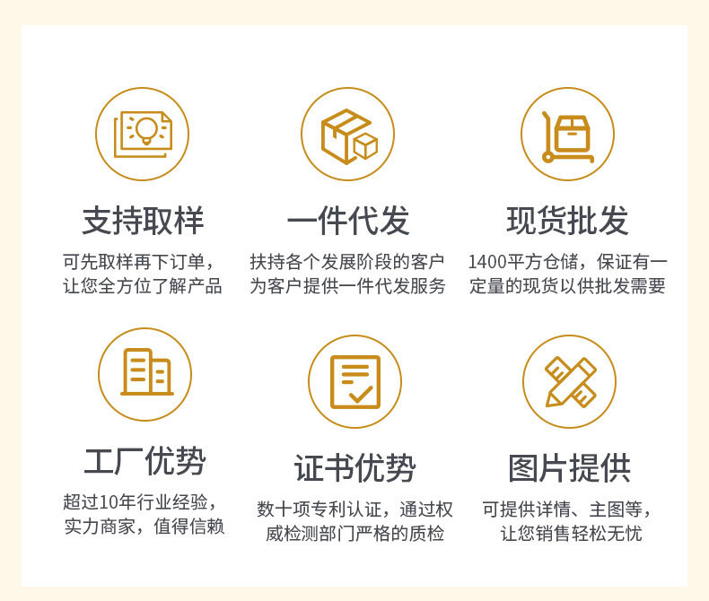 微信图片_20210918153553_01