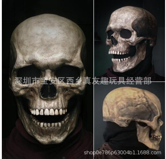 【带铁钉可动】骷髅头