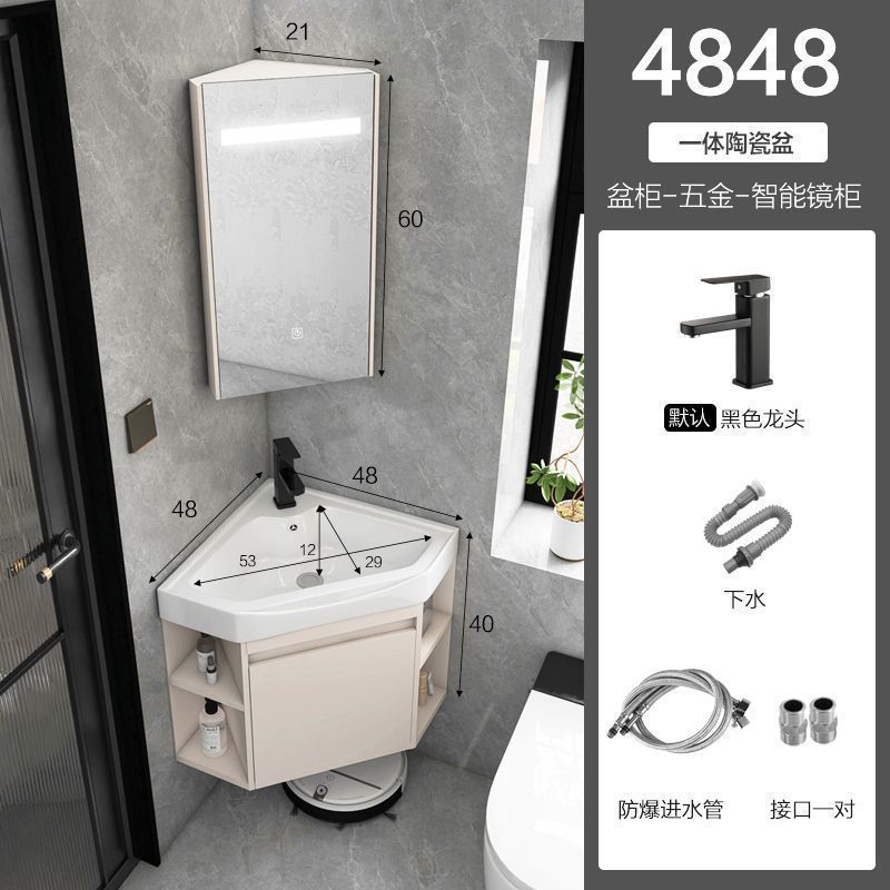 YTV三角形浴室柜小户型转角洗脸盆柜组合侧边收纳洗手盆柜一体洗|undefined