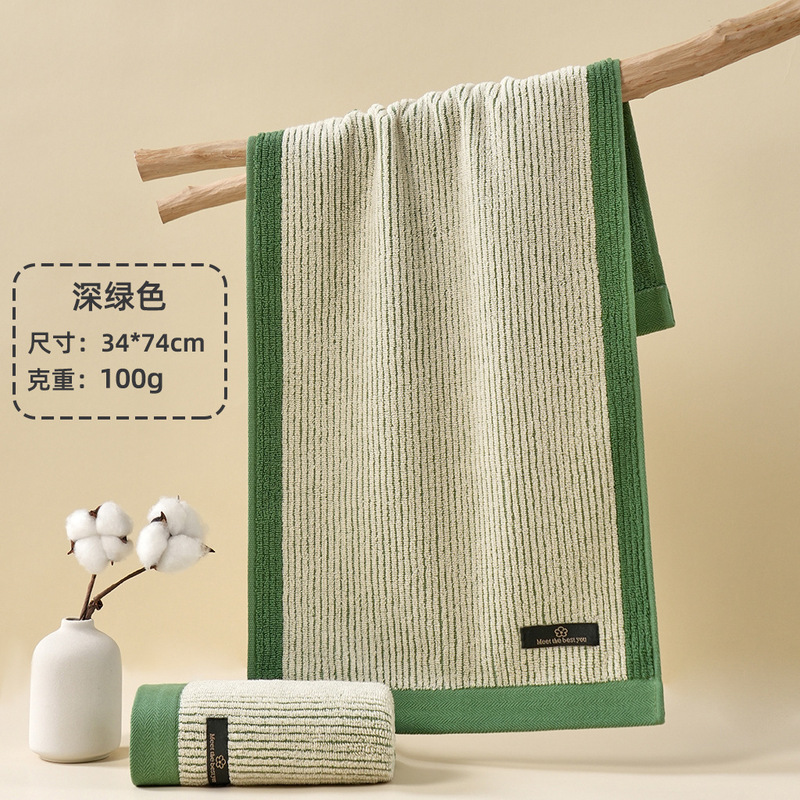 純綿タオル洗顔家庭用純綿吸水性厚い女性カップルのフェイスタオル風呂大人用タオル卸売りオーダーメイド|undefined