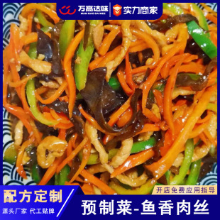 ������u���A�Ʋ����l�����~����z���������Ʒʳ�ďS����ʳ��Ʒ