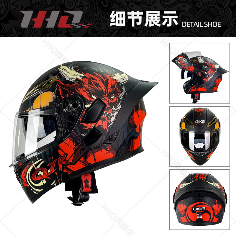 Casco de motocicleta abatible certificado 3C/DOT para hombres y mujeres, modelo de cuatro estaciones con doble visera y gran alerón trasero, fabricante de cascos de motocicleta integrales.