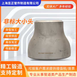 90°304不锈钢碳钢弯头90度1.5倍弯头1.5D弯头厂家批发国标