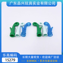 ����MOC 15279�����ָ�С���� ɢ��ƴװ��ľֲ��ݾ���Ҷ��GA13