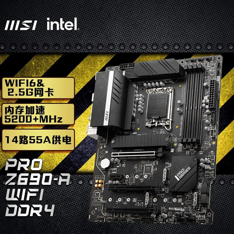 Applicable Intel MSI Pro Z690-A WiFi DDR4 Computer Overclocking LGA1700