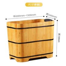 全身洗澡柏木泡澡浴桶家用大人浴盆成人木桶浴缸工厂