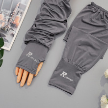 男士冰丝护袖防紫外线加长加宽夏季大码宽松防晒袖套户外遮阳冰袖