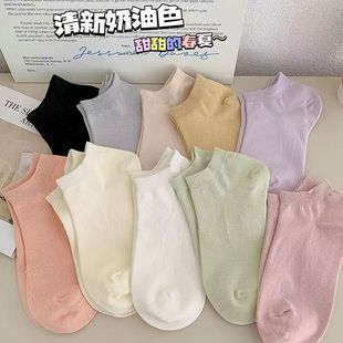 White Short Socks Women's Summer Short Socks Thin Ins Japanese Style Simple All-match Breathable Non-slip Shallow Mouth Women's Boat Socks