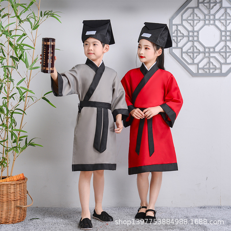 兒童國學漢服開筆禮弟子規三字經古裝男女童書童幼兒演出孔子服裝