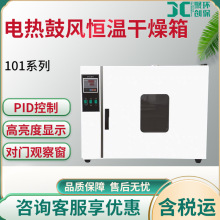 101ϵ늟Laظp_Tø䔵@ߜغ