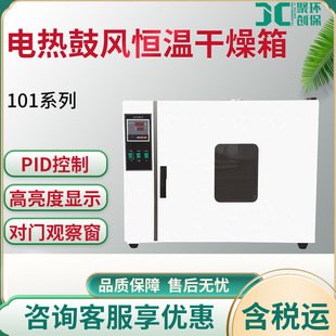 101ϵ��늟���L�a�ظ������p�_�T������ø����䔵�@�ߜغ���