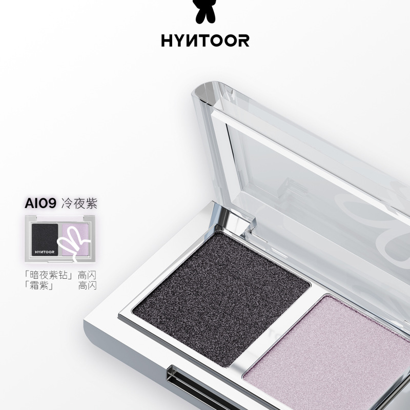 HYNTOOR黑兔长春花双色眼影哑光缎光黄色蓝色撞色新手日常搭配|undefined