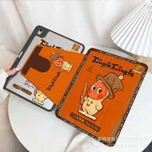 iPadƽ屣oہDcasePƽ屣oAir5ƽ⚤