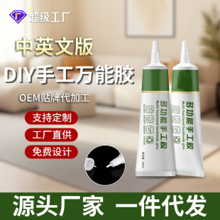 DIY�ֹ��z�h��ë��ŤŤ�������ܛ�z��ˇ���z�m�şo�����k�z