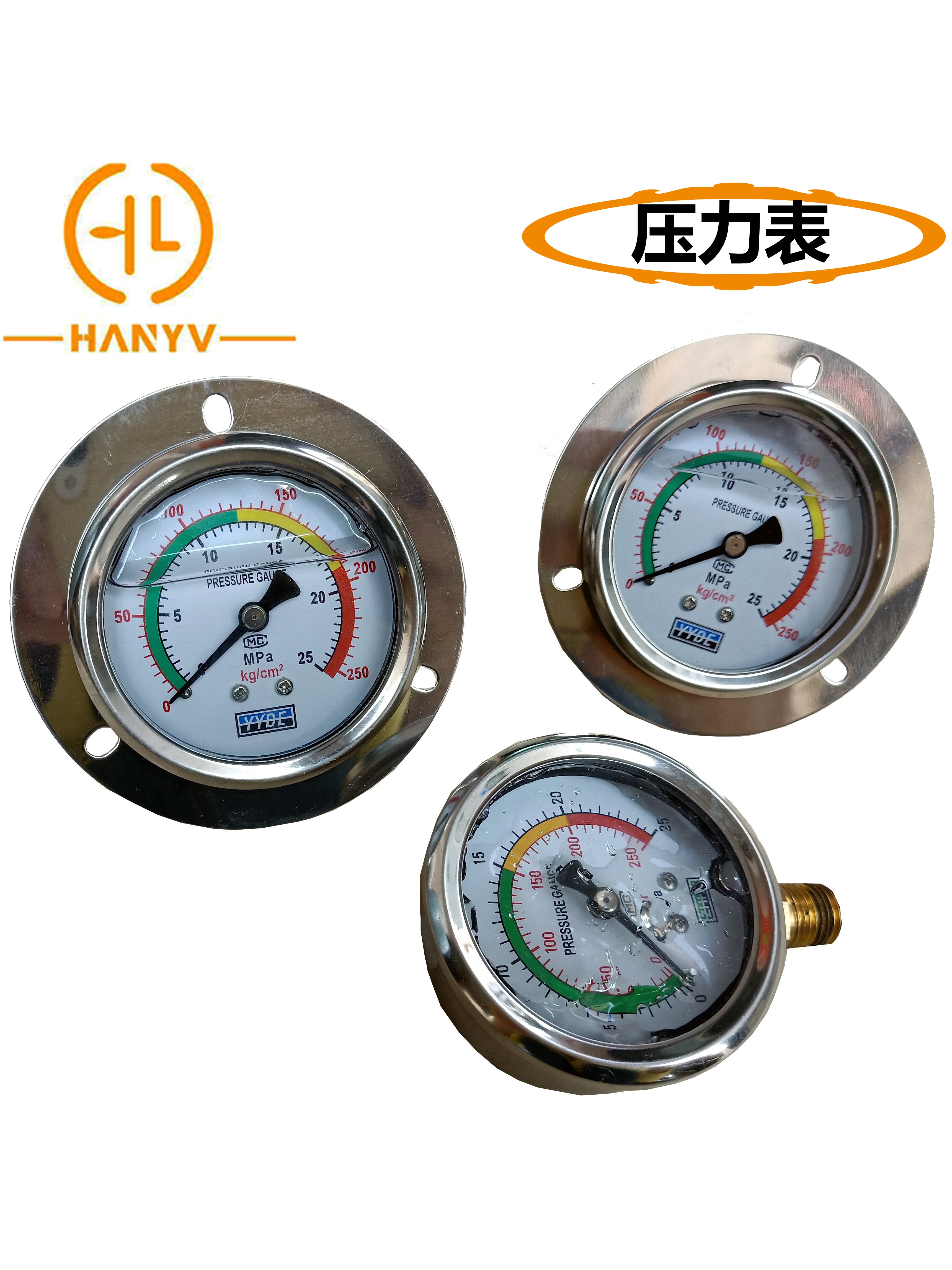 注塑机压力表 轴向带边耐震N60ZT 400KG 250KG液压机油压表液压表