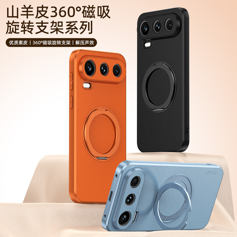Magnetic Stand Suitable for Honor 600Pro Phone Case, High-End Plain Leather 500Pro Anti-Drop Full Cover, Simple Design Magnetic Stand Suitable for Honor 600Pro Phone Case, High-End Plain Leather 500Pro Anti-Drop Full Cover, Simple Design