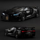 Qiyi 1:18 Bugatti Kailong Racing Road Edition Night Sound Alloy Car Model sports car Ornaments Boy Gift Wholesale
