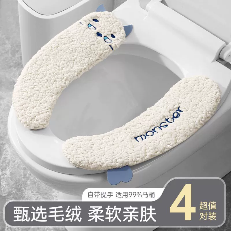 Плюшевая накладка на сиденье унитаза для домашнего использования, зимняя теплая, самоклеящаяся, подходит для всех сезонов, моющаяся, толстая плюшевая наклейка на унитаз.