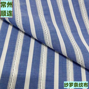 ���_�M���l�yɫ����  ������Ů�r�����_�l�y����ɫ��ƽ�y�󿗲�