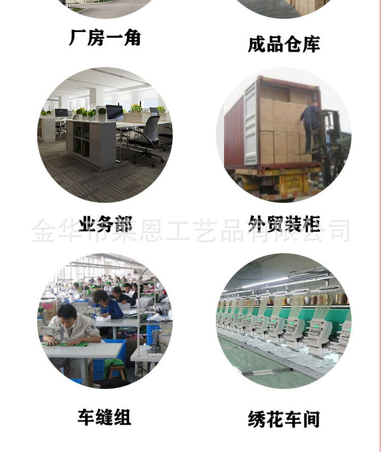 详情页_09.jpg