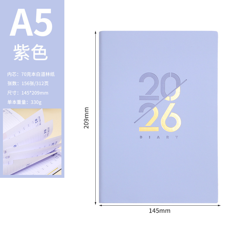 跨境专供2026计划本英文版日程本a5笔记本软面记事年历本效率手册|undefined