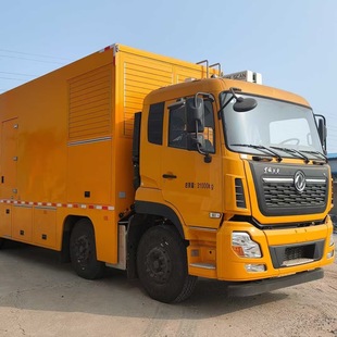 The 1000Kw Vehicle-Mounted Power Station with Four Front and Eight Rear Units Is Easy to Operate for Engineering Rescue and Rescue Operations