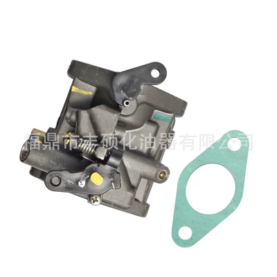 16100-881-A01 for Honda, Carburetor