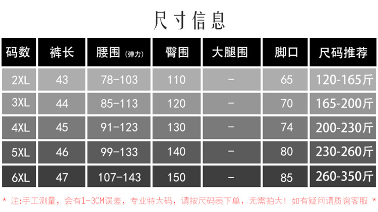 63591+63643详情 (4).jpg