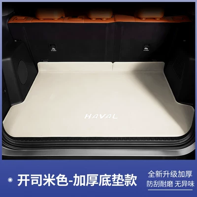 25 Models of Haval: Trunk Mat - cashmere-base-pad-haval-h9-25-five-seater