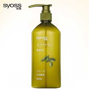 �z�Nˮ��혻��o�l�� 420ml