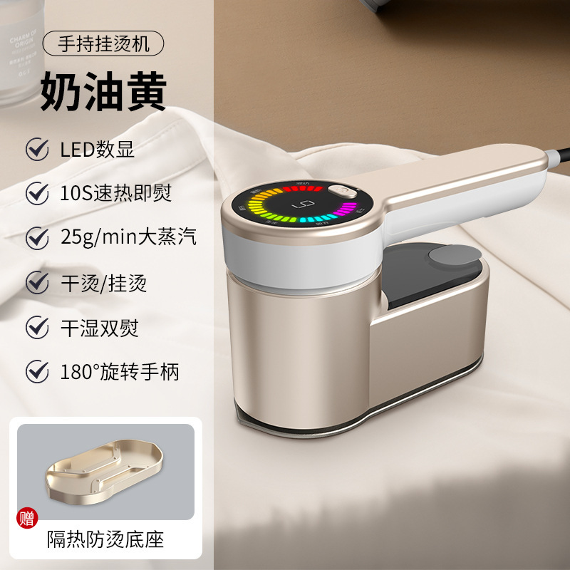 スチームアイロン机回転手持ち挂けアイロン干湿両用小型ポータブル家庭用ミニアイロンクロスボーダー|undefined