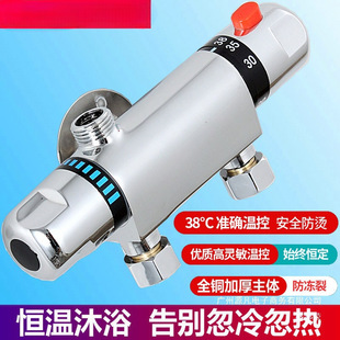 �S��ֱ�N����ȫ�~�a�ػ�ˮ�y̫�������������^�Ԅӿ���ԡ