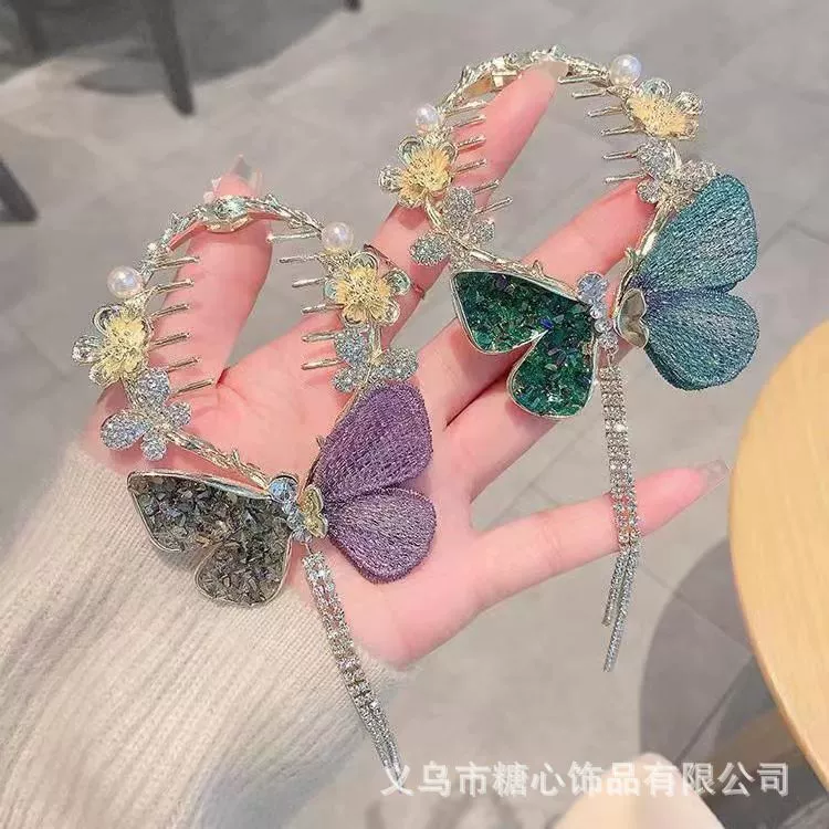 Элитная изящная ракушка-булавка для crab? hair pin? - нужно accurate: "Elite sophisticated crab pin, hair accessory, hairgrip, direct factory sales, wholesale, with embroidery, for import" перевод: "Элитная изысканная краб-пин?" In Russian crab pin refers to crab hairpin (раковина? crab pin as decorative crab-shaped hairpin). Better: крабовая заколка (crab pin)