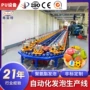 环形高压自动pu发泡机