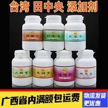 ̨Сșƿ~_θiĸ仢󶼕ζСș