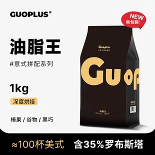 GUO ��֬����ʽƴ���؝����ÿ��ȶ� �Fĥ���ȷۼ��ڿ���1kg��؜�b