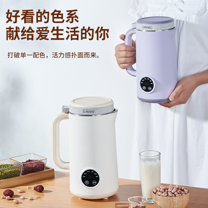 Reprehenderit qui in ea