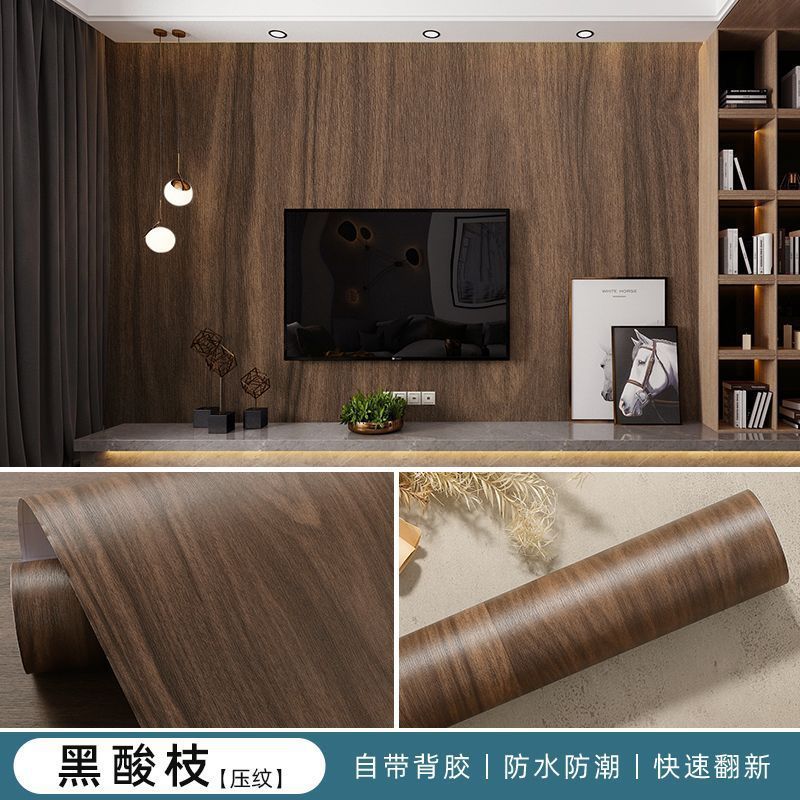 加厚木纹贴纸自粘仿木家具翻新橱柜门衣柜子桌面遮丑改造美化贴膜|undefined
