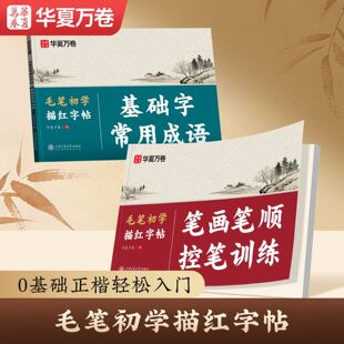 �A���f��ë�P����A���W��t�����������T�W�����˳��W��������