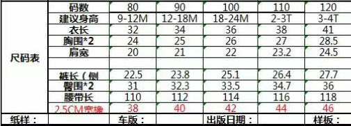 详情图_10.jpg