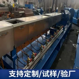 塑料造粒机;橡胶造粒机;塑料挤出机
